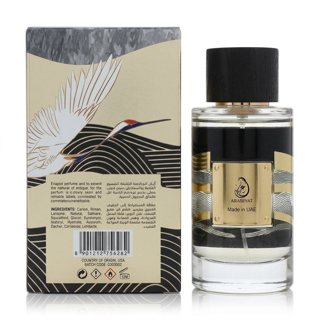 Eau De Parfum Spray — Studio - Back View | Generated by Modelize