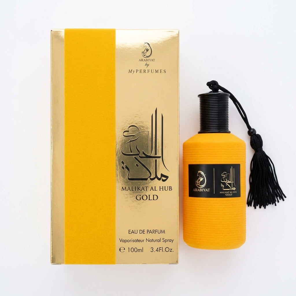 Perfume bottle and packaging — Flat Lay - Front | Generated by Modelize