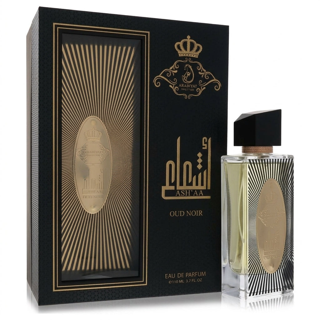 Luxury perfume bottle and display box — Studio - Side View | Generated by Modelize