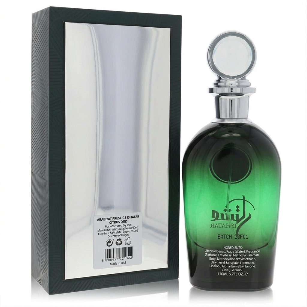 Fragrance bottle and packaging — Studio - Back View | Generated by Modelize