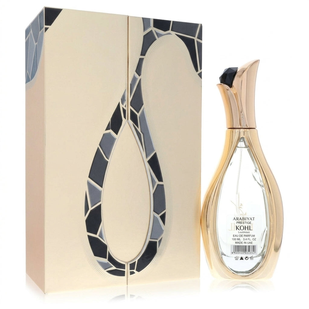 Eau De Parfum Spray — Studio - Back View | Generated by Modelize