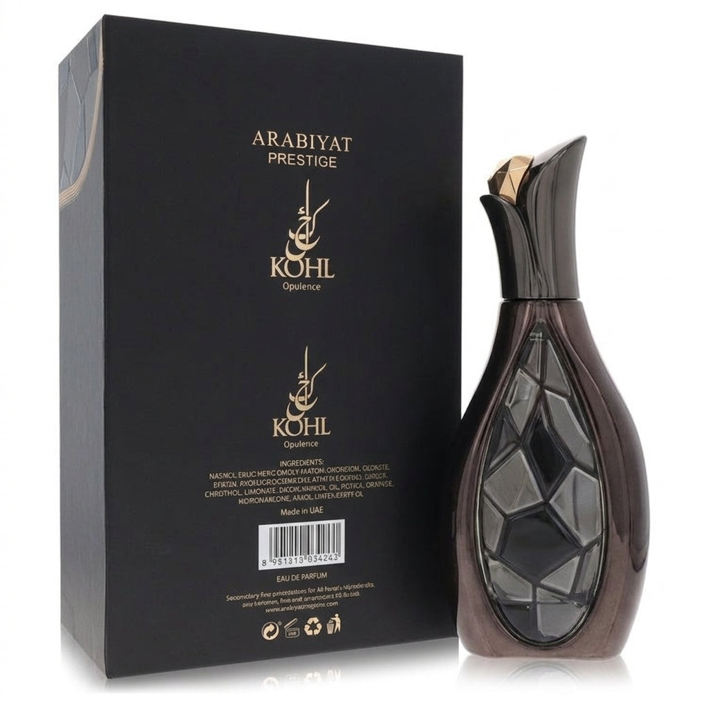 Eau De Parfum Spray — Studio - Back View | Generated by Modelize