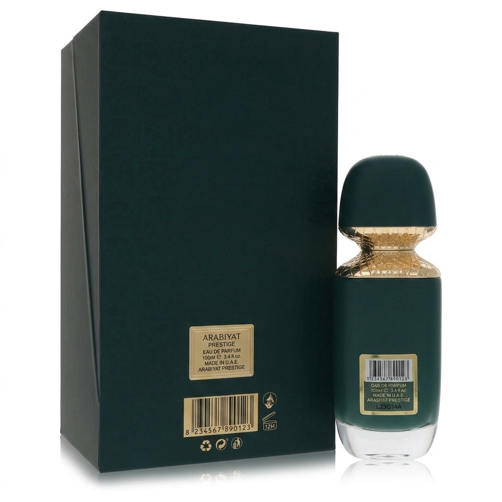 Eau De Parfum Spray and Packaging — Studio - Back View | Generated by Modelize