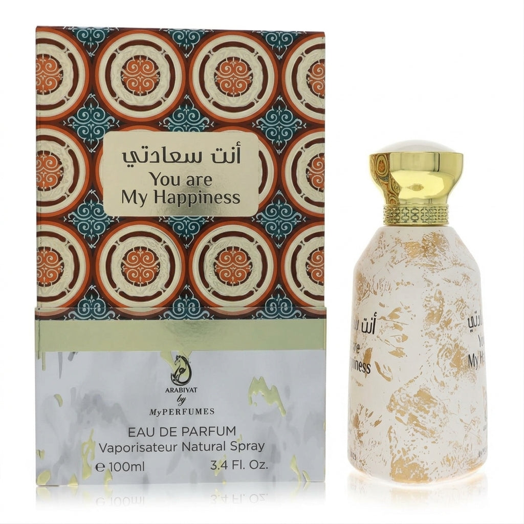 Eau De Parfum — Studio - Side View | Generated by Modelize
