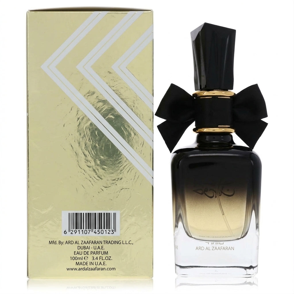 Eau De Parfum Spray — Studio - Back View | Generated by Modelize