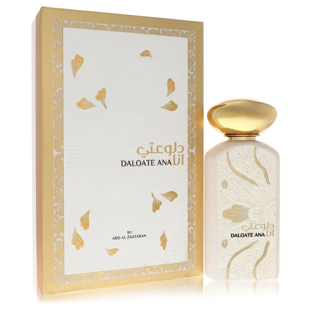 Eau De Parfum — Studio - Side View | Generated by Modelize