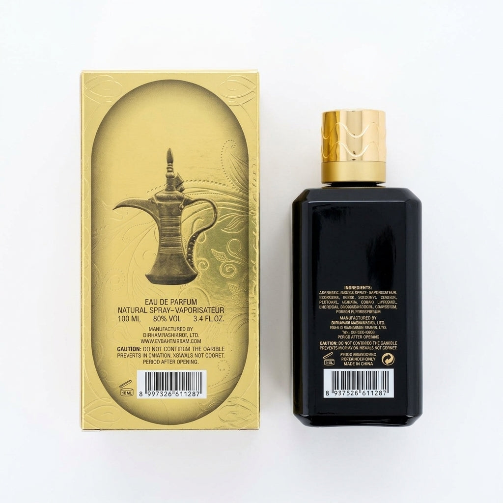 Eau De Parfum Spray — Flat Lay - Back | Generated by Modelize