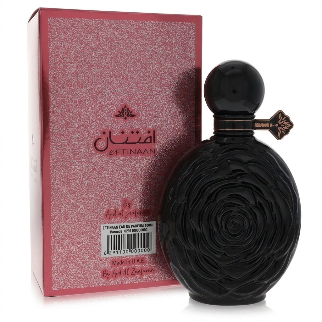 Perfume bottle and packaging — Studio - Back View | Generated by Modelize