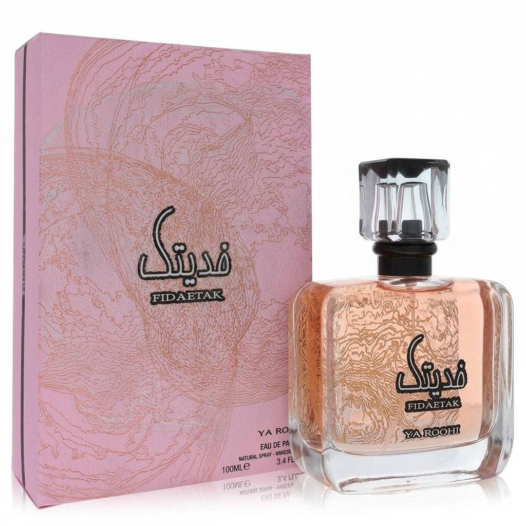 Eau de Parfum — Studio - Side View | Generated by Modelize