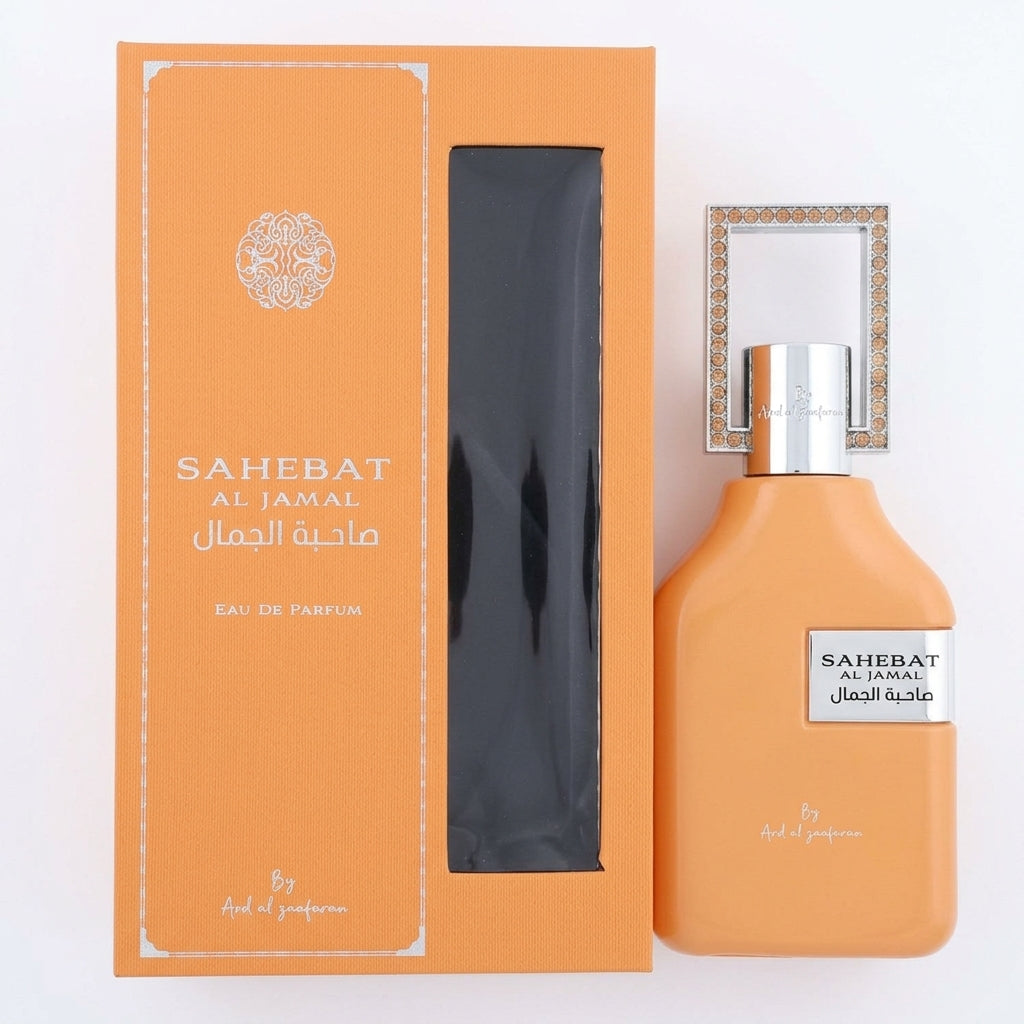 Perfume — Flat Lay - Back | Generated by Modelize
