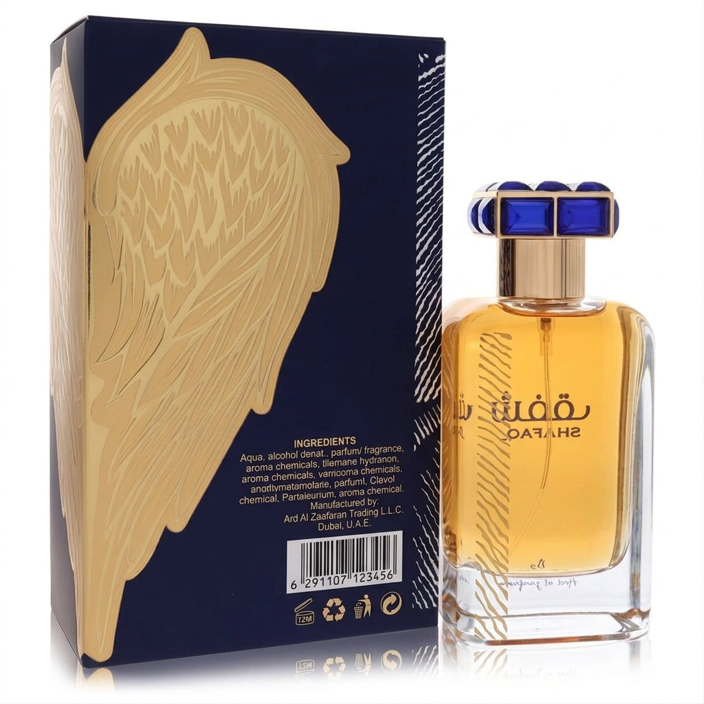 Eau De Parfum — Studio - Back View | Generated by Modelize