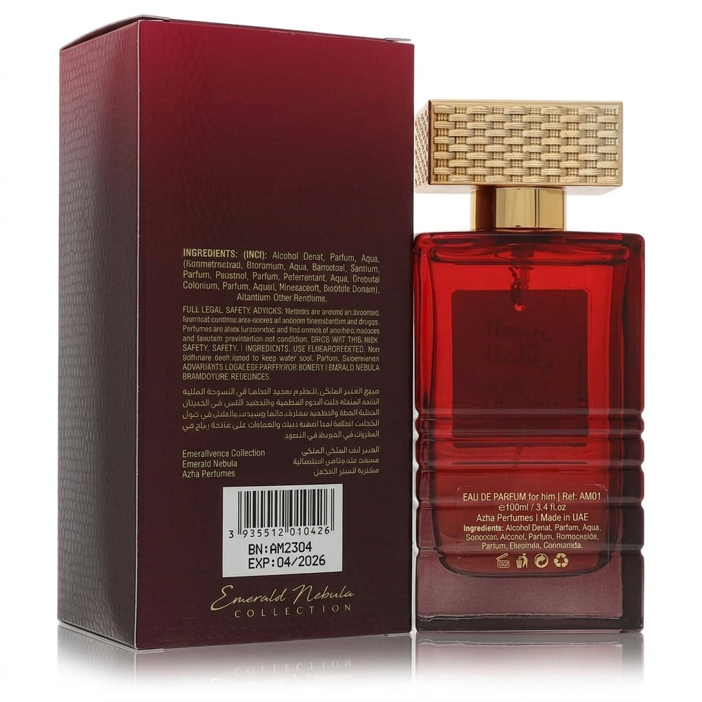 Eau De Parfum — Studio - Back View | Generated by Modelize