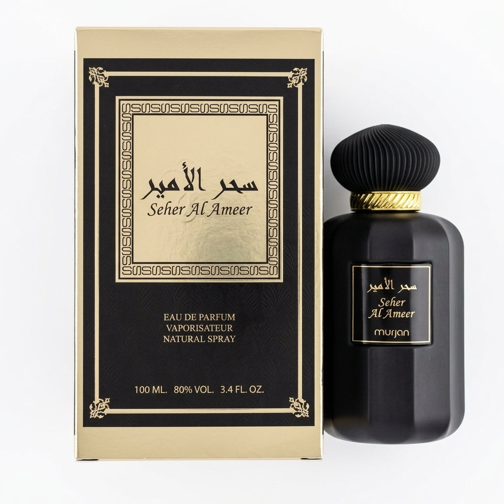 Fragrance / Eau De Parfum — Flat Lay - Back | Generated by Modelize