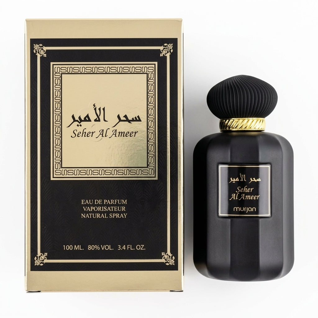 Perfume bottle and packaging — Flat Lay - Front | Generated by Modelize
