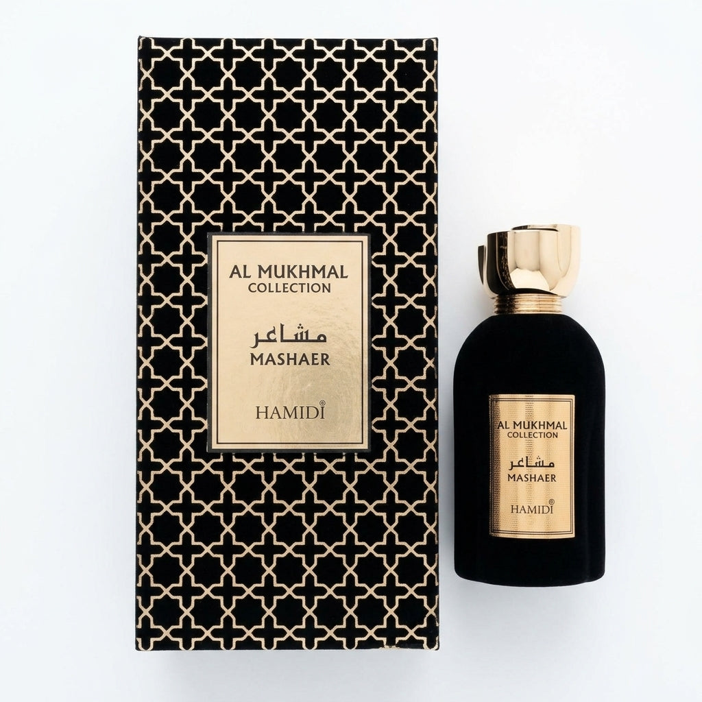 Eau De Parfum — Flat Lay - Back | Generated by Modelize