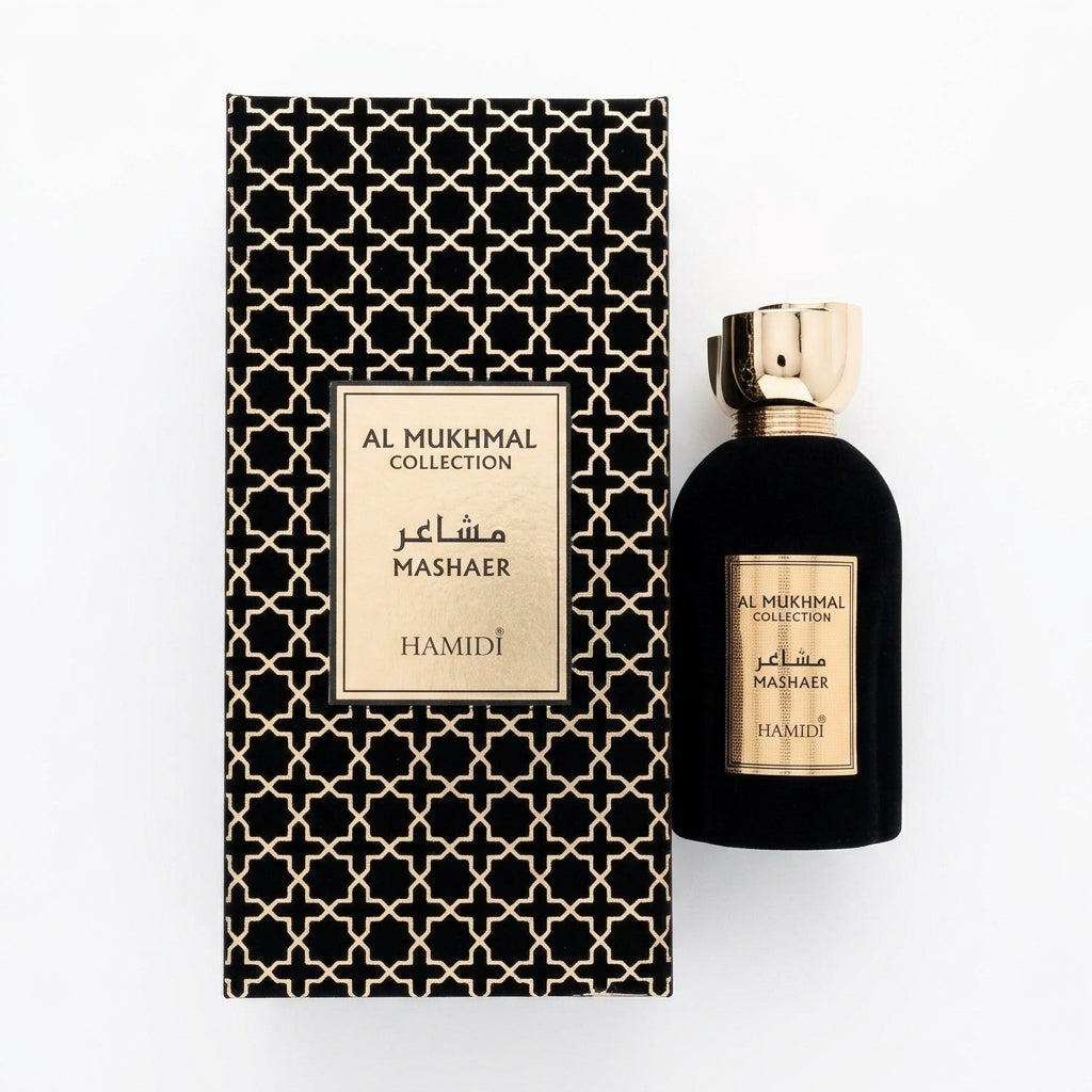 Eau De Parfum — Flat Lay - Front | Generated by Modelize