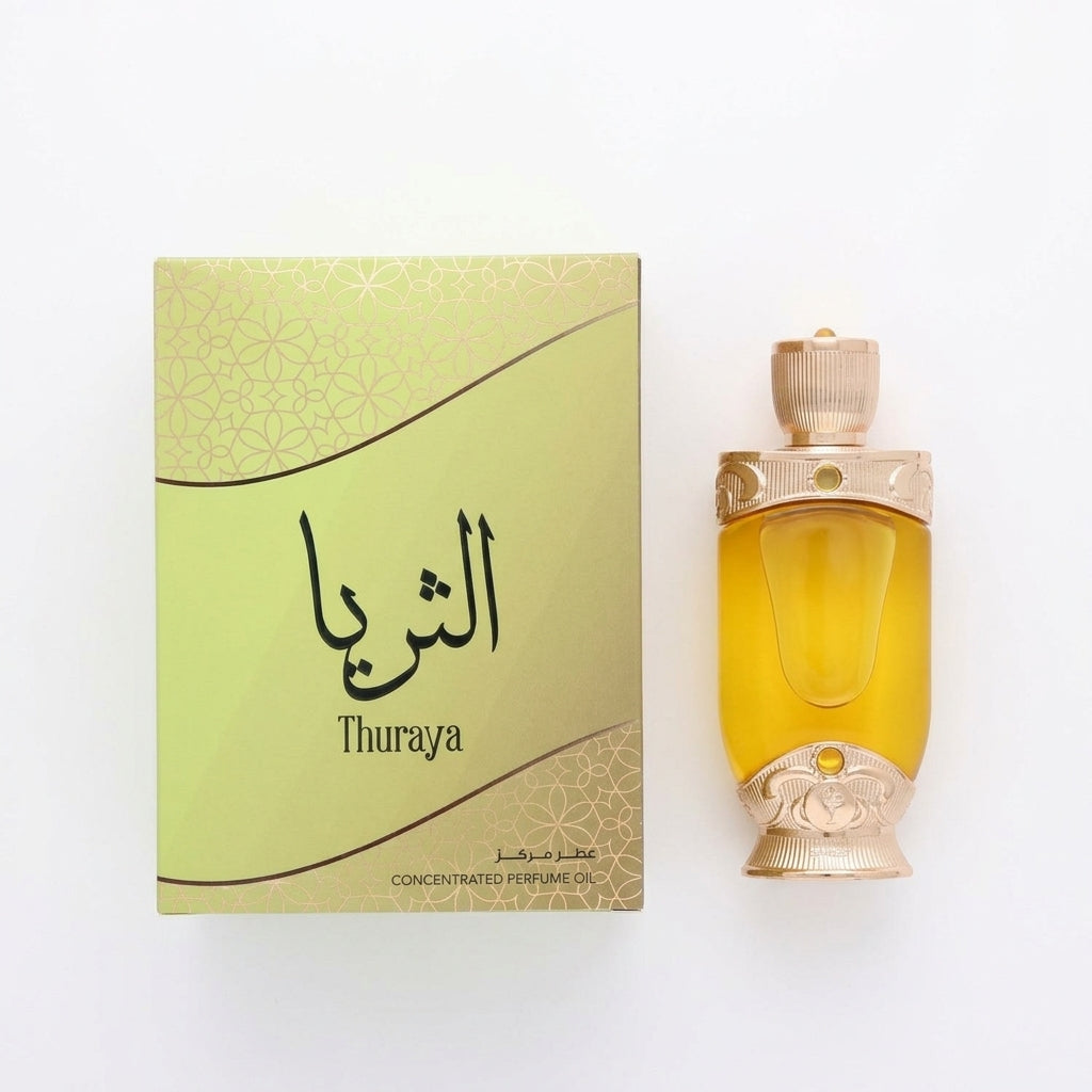 Concentrated Perfume Oil — Flat Lay - Front | Generated by Modelize