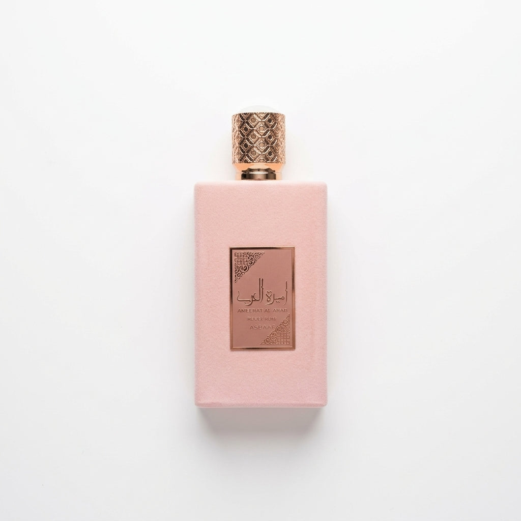 Perfume Bottle — Flat Lay - Front | Generated by Modelize