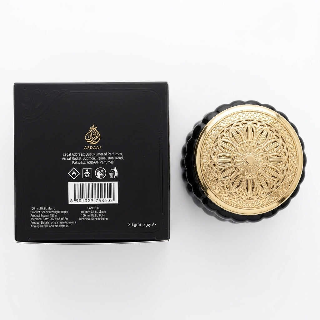 Incense Tablets (Bakhoor) — Flat Lay - Back | Generated by Modelize