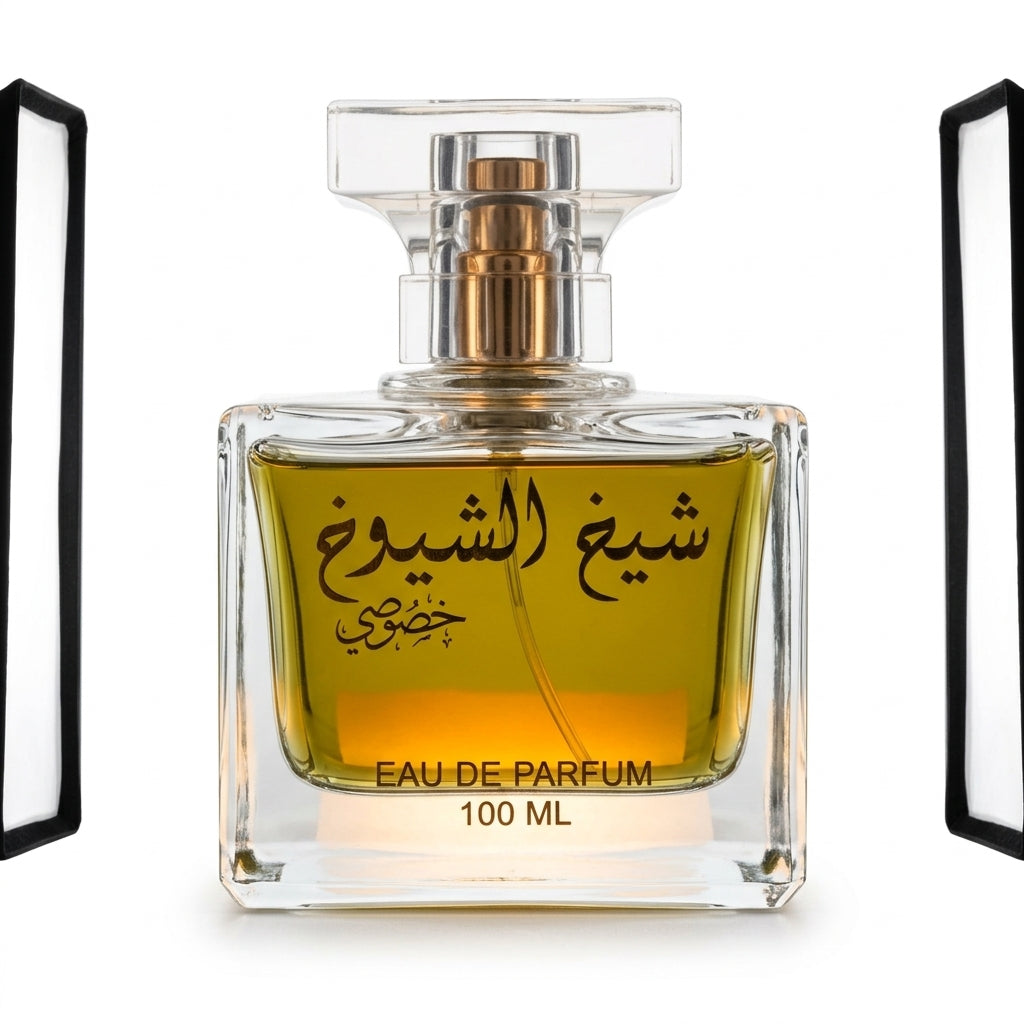 Eau De Parfum — Flat Lay - Front | Generated by Modelize