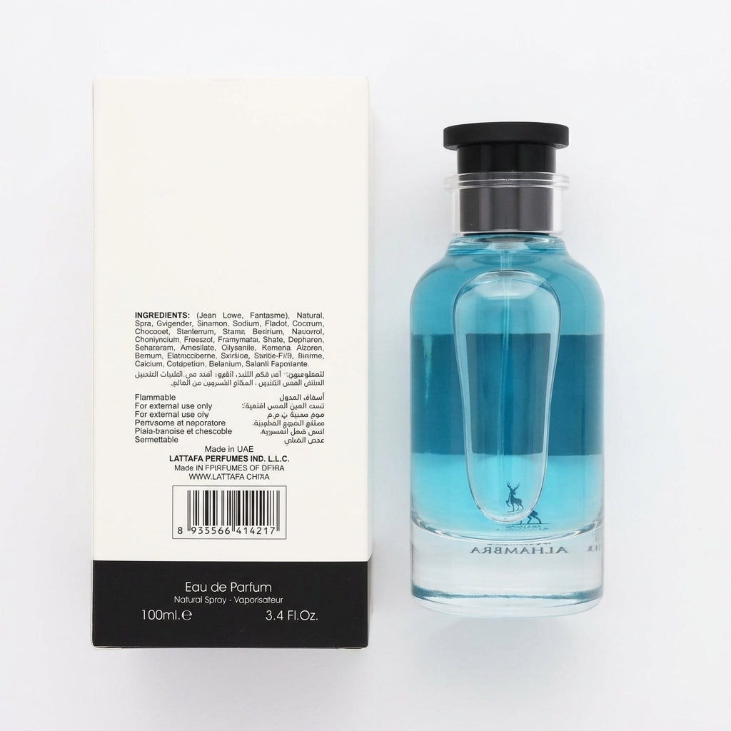 Eau De Parfum — Flat Lay - Back | Generated by Modelize