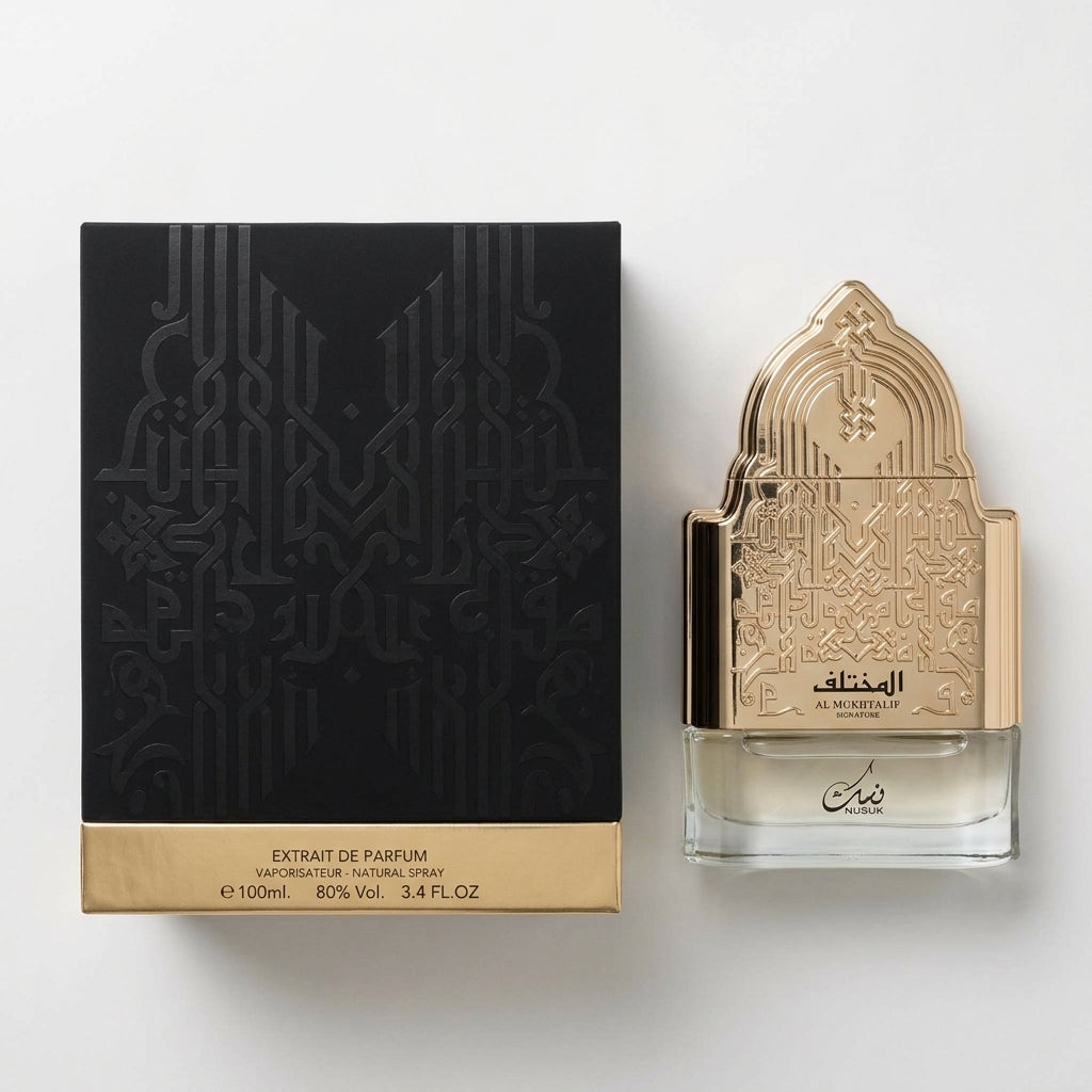 Fragrance Extrait De Parfum — Flat Lay - Back | Generated by Modelize