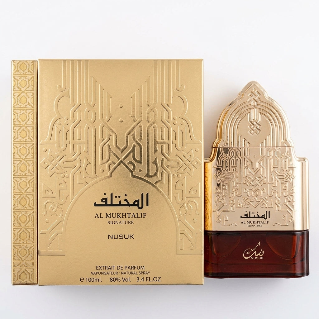 Extrait De Parfum — Flat Lay - Front | Generated by Modelize