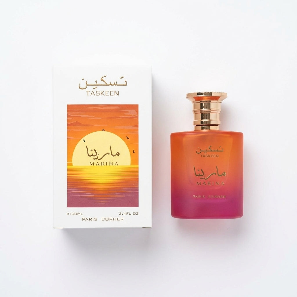 Eau De Parfum — Flat Lay - Back | Generated by Modelize