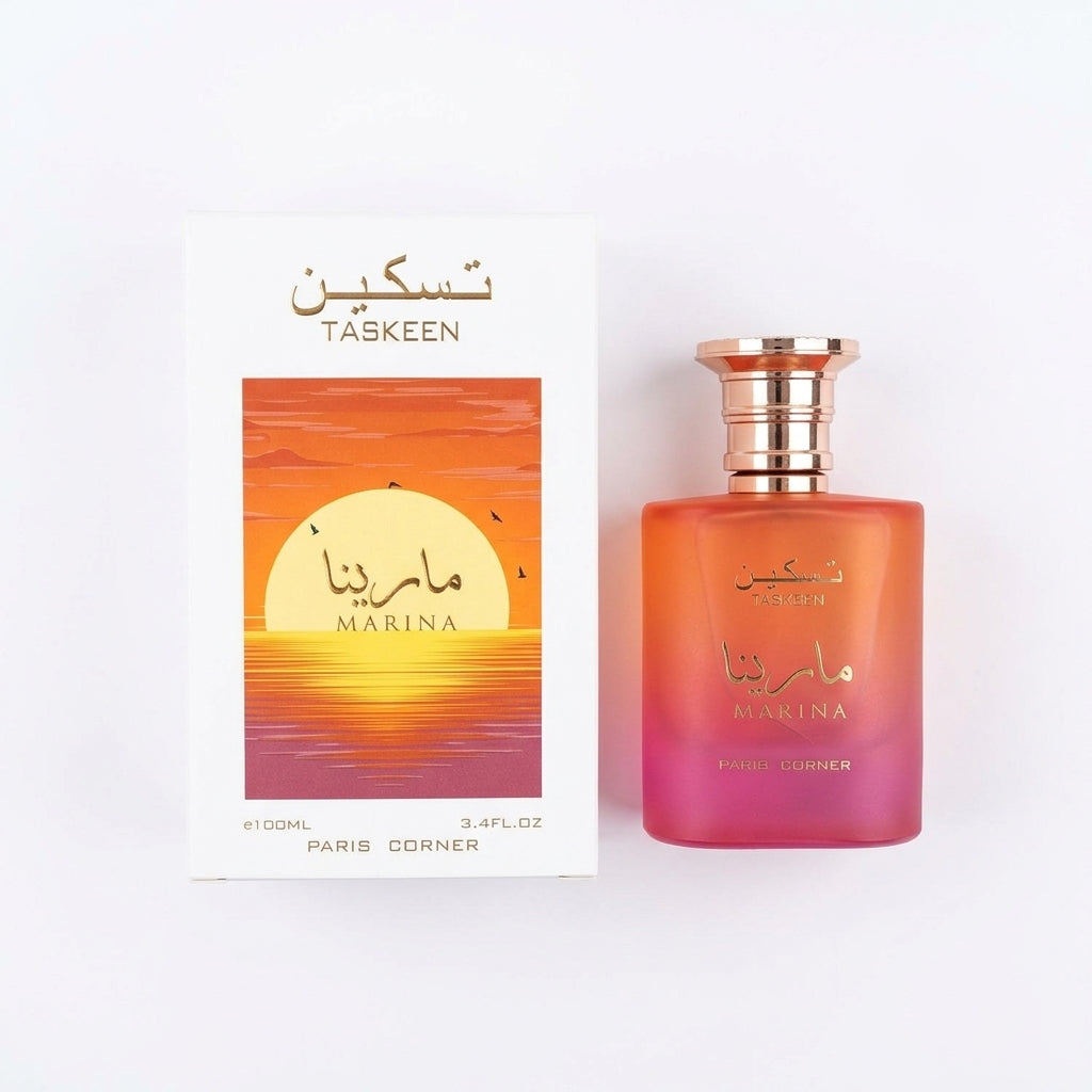 Eau De Parfum — Flat Lay - Front | Generated by Modelize