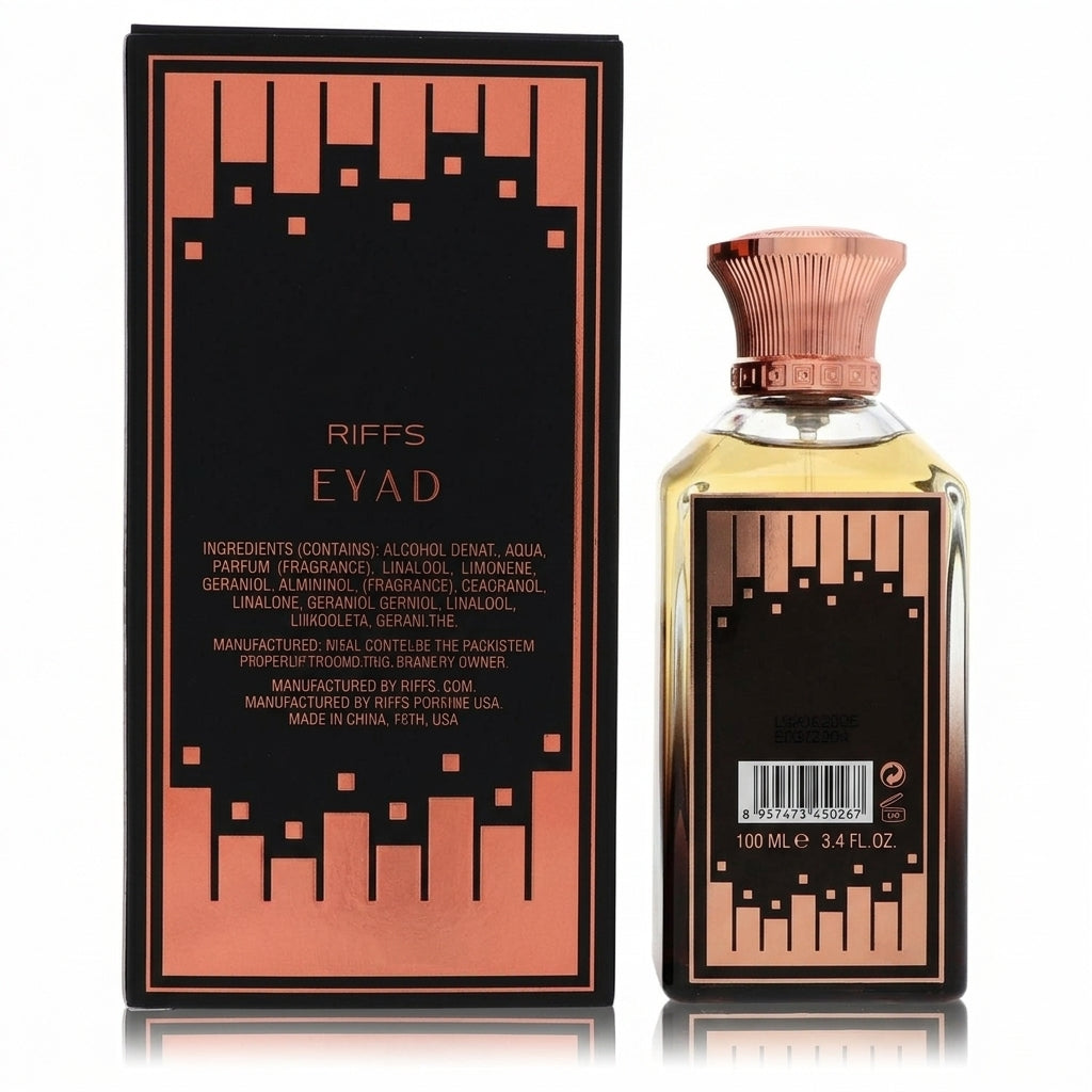 Extrait De Parfum — Studio - Back View | Generated by Modelize