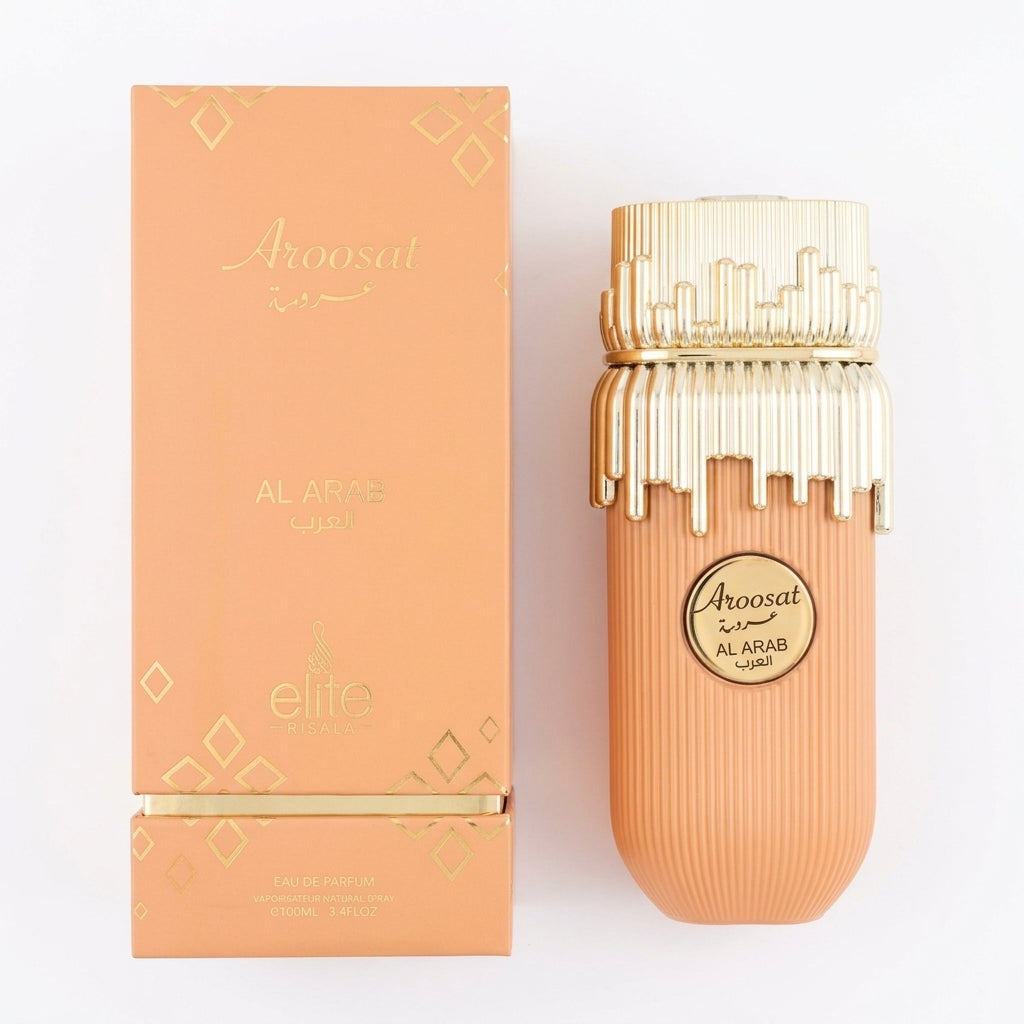 Eau De Parfum — Flat Lay - Back | Generated by Modelize